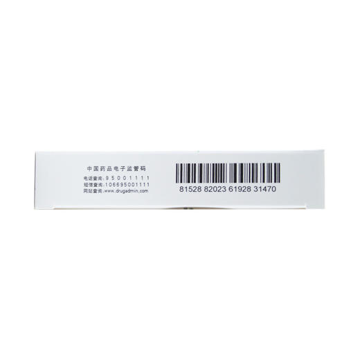 香菊胶囊 商品图3