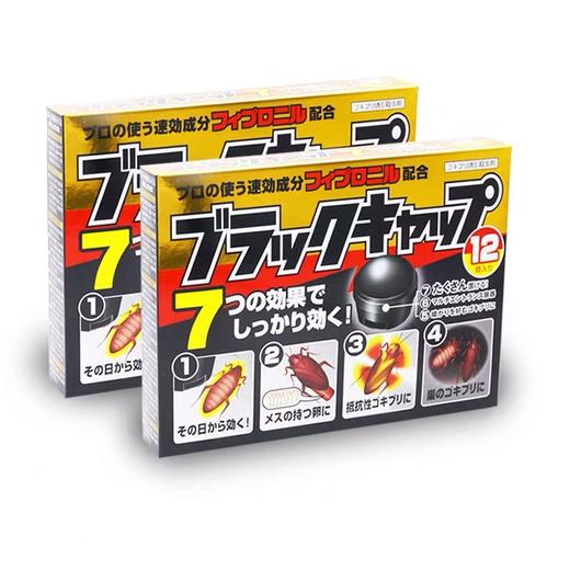 阿斯安速小黑帽蟑螂屋杀蟑螂药/盒 商品图1