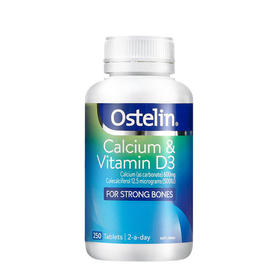 Ostelin成人钙片250粒 300粒维生素D恐龙钙成人孕妇老人补钙