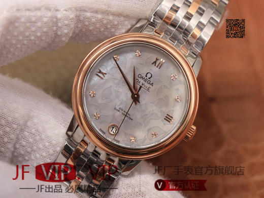 MKS 新品【欧米加蝶飞经典女款系列】，【表壳】腕表尺寸32.7*9.5，日本西铁城9015机芯，附送皮带+扣一条 商品图3