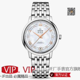 MKS 新品【欧米加蝶飞经典女款系列】，【表壳】腕表尺寸32.7*9.5，日本西铁城9015机芯，附送皮带+扣一条