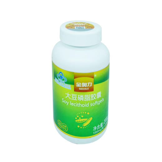 金奥力牌大豆磷脂软胶囊 商品图0
