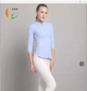 露檬春夏款中袖上衣LUM8306 商品缩略图1