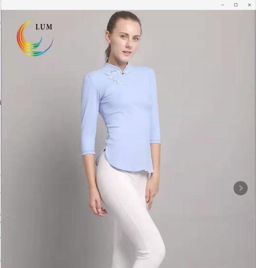 露檬春夏款中袖上衣LUM8306 商品图1