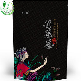 大凉山 膨化胚芽黄苦荞麦茶 整粒全膨 500g