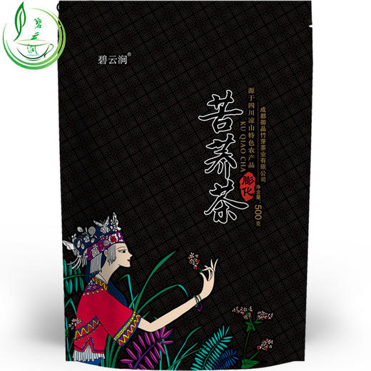 大凉山 膨化胚芽黄苦荞麦茶 整粒全膨 500g 商品图0