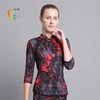 露檬春夏款中袖上衣LUM8306 商品缩略图3