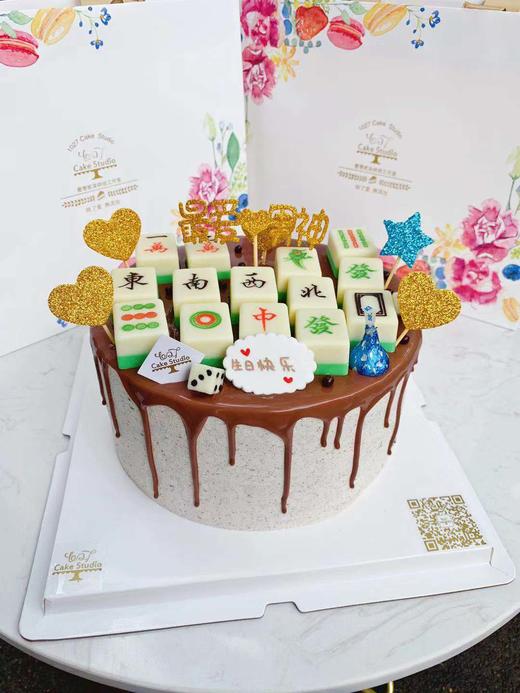 1027CAKE | 麻将13幺 十三幺蛋糕 商品图0