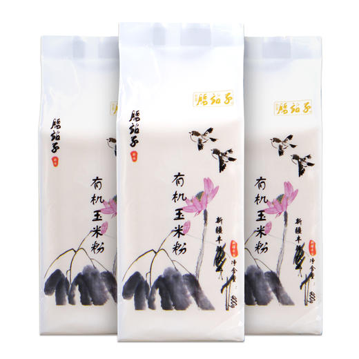 腰站子有机玉米粉400g/包*3 商品图1