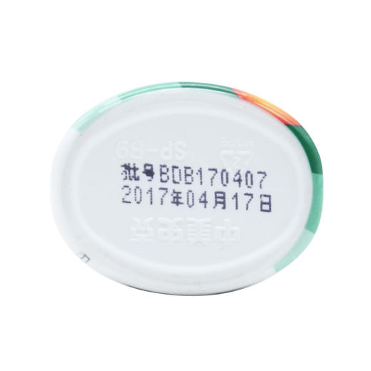 百多邦创面消毒喷雾剂 商品图2