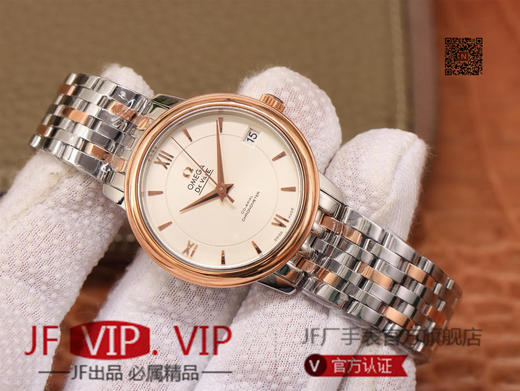 MKS 新品【欧米加蝶飞经典女款系列】，【表壳】腕表尺寸32.7*9.5，日本西铁城9015机芯，附送皮带+扣一条 商品图3