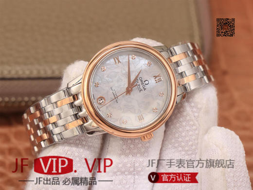 MKS 新品【欧米加蝶飞经典女款系列】，【表壳】腕表尺寸32.7*9.5，日本西铁城9015机芯，附送皮带+扣一条 商品图1