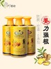 琴叶生姜去屑洗发水1000毫升/瓶4895177806830   1*24 商品缩略图1