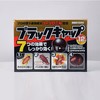 阿斯安速小黑帽蟑螂屋杀蟑螂药/盒 商品缩略图0