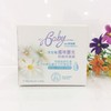 澳洲澳佩尔燕麦婴儿舒缓面霜100g/盒9350364005885  1*6 商品缩略图0