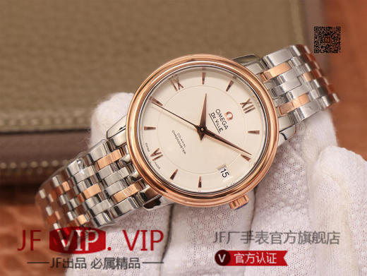 MKS 新品【欧米加蝶飞经典女款系列】，【表壳】腕表尺寸32.7*9.5，日本西铁城9015机芯，附送皮带+扣一条 商品图2