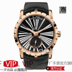 PF 罗杰.杜彼 EXCALIBUR(王者系列) DBEX0535基础系列，表径42MM厚度10.5MM，美洲鳄鱼皮表带，进口9015机芯，男士腕表，