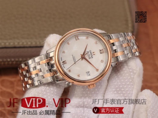 MKS 新品【欧米加蝶飞经典女款系列】，【表壳】腕表尺寸32.7*9.5，日本西铁城9015机芯，附送皮带+扣一条 商品图1