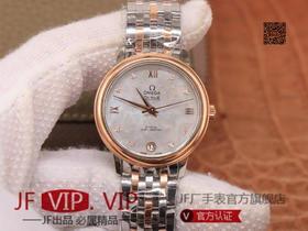 MKS 新品【欧米加蝶飞经典女款系列】，【表壳】腕表尺寸32.7*9.5，日本西铁城9015机芯，附送皮带+扣一条