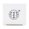 同仁乌鸡白凤丸 商品缩略图4