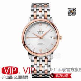 MKS 新品【欧米加蝶飞经典女款系列】，【表壳】腕表尺寸32.7*9.5，日本西铁城9015机芯，附送皮带+扣一条