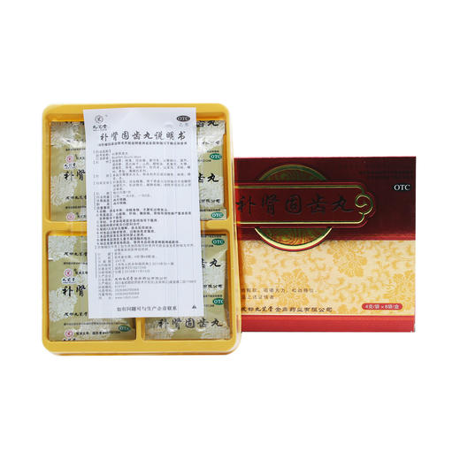 补肾固齿丸 商品图7