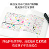 【官微童书推荐】跟着大师学写作:给孩子的名家经典系列(套装6册)多篇入选中小学课本新课标推荐必读书目中高考试卷中信出版社图书 正版 商品缩略图3