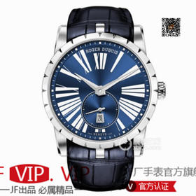 PF 罗杰.杜彼 EXCALIBUR(王者系列) DBEX0535基础系列，表径42MM厚度10.5MM，美洲鳄鱼皮表带，进口9015机芯，男士腕表，