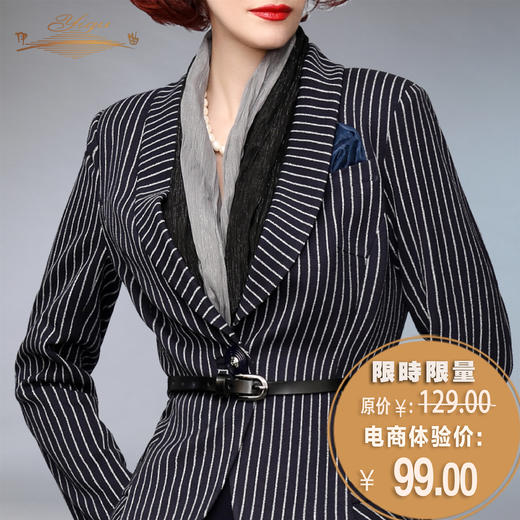 【特惠】YIQU丨“银沙”双色围巾（深蓝灰） 商品图0