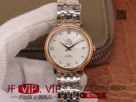 MKS 新品【欧米加蝶飞经典女款系列】，【表壳】腕表尺寸32.7*9.5，日本西铁城9015机芯，附送皮带+扣一条