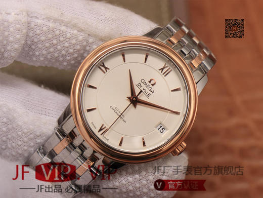 MKS 新品【欧米加蝶飞经典女款系列】，【表壳】腕表尺寸32.7*9.5，日本西铁城9015机芯，附送皮带+扣一条 商品图4