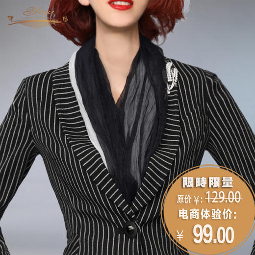 【特惠】YIQU丨“银沙”双色围巾（银白黑） 商品图0