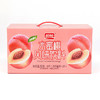 盼盼水蜜桃果汁 250ml*24盒 整箱 水蜜桃味 饮料 商品缩略图2
