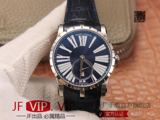 PF 罗杰.杜彼 EXCALIBUR(王者系列) DBEX0535基础系列，表径42MM厚度10.5MM，美洲鳄鱼皮表带，进口9015机芯，男士腕表， 商品图1