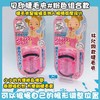 贝印睫毛夹系列（984262）（951615）（282511） 商品缩略图2
