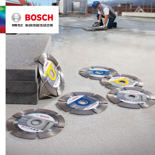员工内购平台博世BOSCH云石片金刚石锯片石材开槽片切割片博世云石片【工具】 商品图3