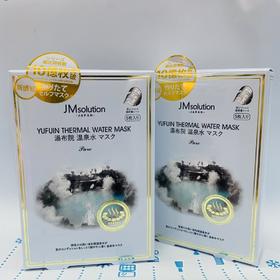 JM 日本北温泉水面膜（547933）