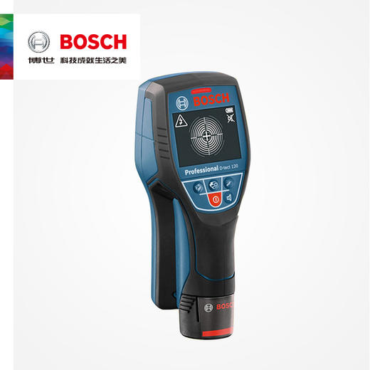 员工内购平台BOSCH博世墙体探测仪D-tect 120探测器探测金属/电缆/木材/水管【工具】 商品图2