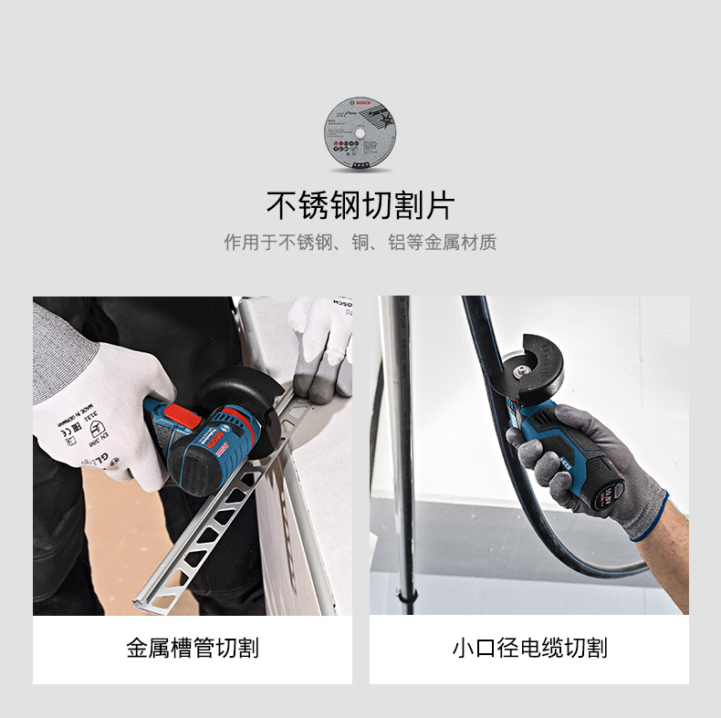 gws12V-76（附件版）d_03_01.jpg