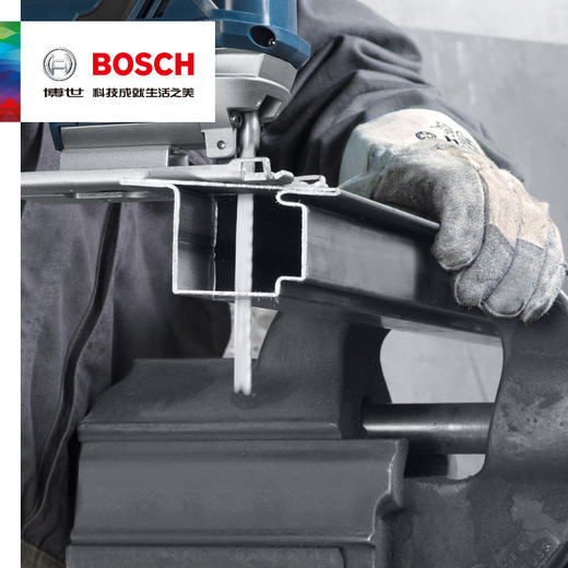 员工内购平台博世BOSCHT111C曲线锯条进口锯钢材往复细木软木木材锯条切片【工具】 商品图2