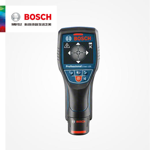 员工内购平台BOSCH博世墙体探测仪D-tect 120探测器探测金属/电缆/木材/水管【工具】 商品图0
