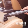 【玉环凯和/玉环泽一】 机舱保养或封釉+内饰清洗 报名费仅需20元 商品缩略图3