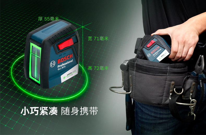 02A小巧紧凑.jpg