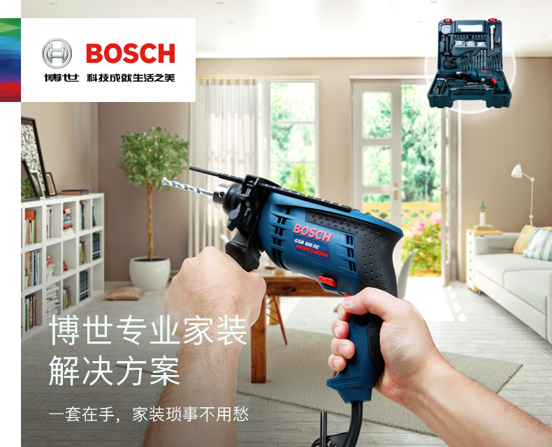 02-GSB-600_详_C_02KV_dy.jpg