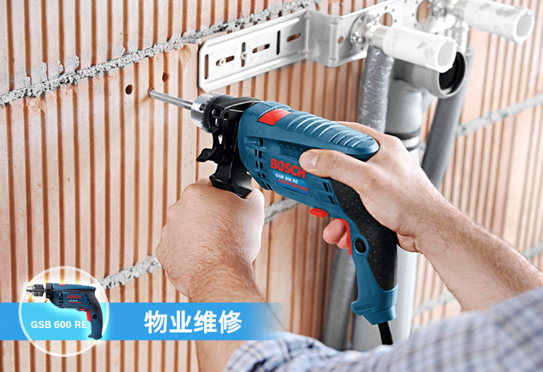04-GSB-600_详_C_04应用_dy_02.jpg