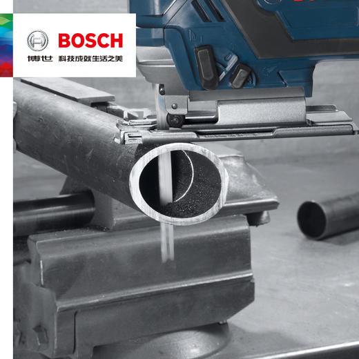 员工内购平台博世BOSCHT111C曲线锯条进口锯钢材往复细木软木木材锯条切片【工具】 商品图3