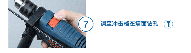 07-GSB-600_pc_06.gif