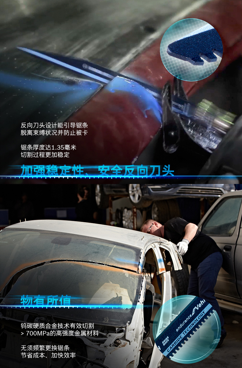 S1157CHM详情_03.jpg