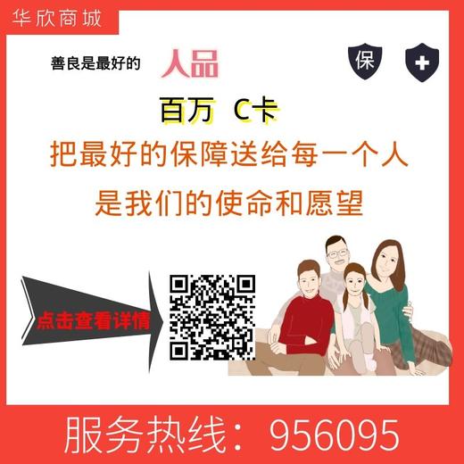 TF-百万-每张送CK包1个（限时特惠）-11.21 商品图2