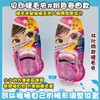 贝印睫毛夹系列（984262）（951615）（282511） 商品缩略图0